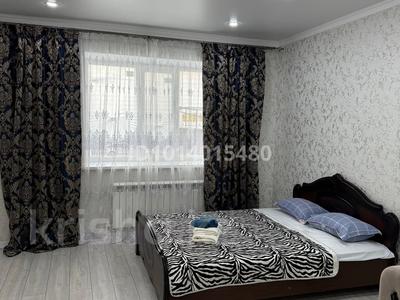 1-комнатная квартира · 50 м² · 1/5 этаж, мкр. Алтын орда, Мустафа Шокая 28/1 за 14 000 ₸ в Актобе