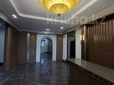 3-комнатная квартира · 126.6 м² · 4/12 этаж, А 32 2Б — БЕЗ КОМИССИИ за ~ 118.6 млн ₸ в Астане, Сарайшык р-н