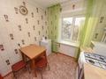 1-комнатная квартира, 35 м², 2/5 этаж посуточно, Букетова 30 за 14 900 〒 в Петропавловске — фото 8