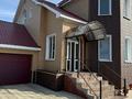 Отдельный дом · 4 комнаты · 168 м² · 10 сот., Сенная 2а за 69 млн ₸ в Бишкуле (Бесколь) — фото 4