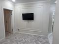 2-комнатная квартира · 47 м² · 9/10 этаж, мкр Шугыла, мкр. Шугыла — В шаговой доступности: детский сад, школа, супермаркеты, аптеки * Рядом находятся акимат и ЦОН * Хорошая транспортная доступность, но не первая линия – вас не будет беспокоить шум машин за 28.2 млн ₸ в Алматы, Наурызбайский р-н — фото 3