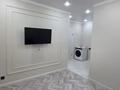2-комнатная квартира · 47 м² · 9/10 этаж, мкр Шугыла, мкр. Шугыла — В шаговой доступности: детский сад, школа, супермаркеты, аптеки * Рядом находятся акимат и ЦОН * Хорошая транспортная доступность, но не первая линия – вас не будет беспокоить шум машин за 28.2 млн ₸ в Алматы, Наурызбайский р-н — фото 4