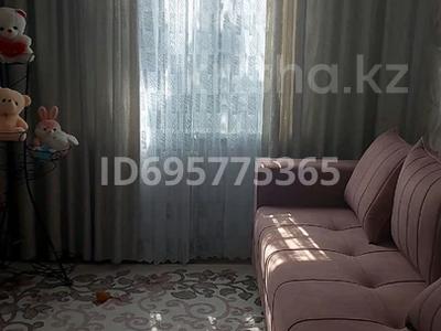 3 комнаты · 60 м² · 5/5 этаж, мкр Тастак-1 — Ул.Толе би угол.ул.Утеген батыра за 75 000 ₸ в Алматы, Ауэзовский р-н