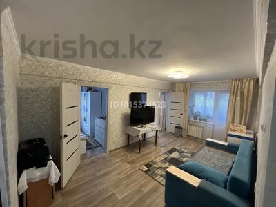 3-бөлмелі пәтер · 50 м² · 2/5 қабат, михаэлиса 19 — 45 аптека, бағасы: 25 млн ₸ в Усть-Каменогорске