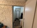 3-бөлмелі пәтер · 50 м² · 2/5 қабат, михаэлиса 19 — 45 аптека, бағасы: 25 млн ₸ в Усть-Каменогорске — фото 5