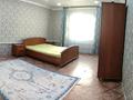Отдельный дом • 4 комнаты • 149 м² • 8 сот., Джамбула 94 за 22 млн 〒 в Кандыагаш — фото 10