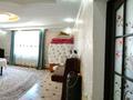 Отдельный дом • 4 комнаты • 149 м² • 8 сот., Джамбула 94 за 22 млн 〒 в Кандыагаш — фото 5