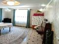Отдельный дом • 4 комнаты • 149 м² • 8 сот., Джамбула 94 за 22 млн 〒 в Кандыагаш — фото 8