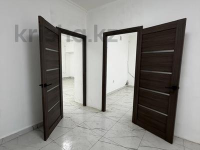 Свободное назначение · 65 м² за 600 000 ₸ в Астане, Сарайшык р-н