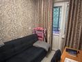 4-комнатная квартира · 80 м² · 3/3 этаж, Иляева 17 — Рыскулбекова за ~ 30.6 млн ₸ в Шымкенте, Аль-Фарабийский р-н — фото 6