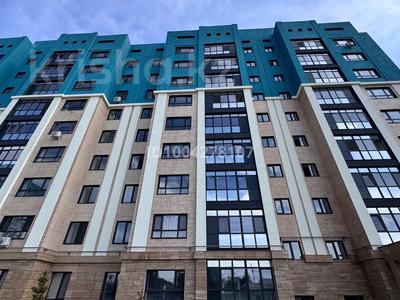 2-комнатная квартира · 46 м², Курганская 2 за 250 000 〒 в Костанае