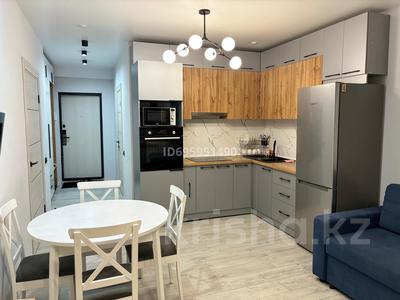 Аренда квартир посуточно в Алматы: 2-комнатная квартира · 48 м² · 4/5 этаж, мкр Думан-2, Халиуллина за 16 000 〒 2-комнатная квартира · 48 м² · 4/5 этаж, мкр Думан-2, Халиуллина за 16 000 〒 в Алматы, Медеуский р-н