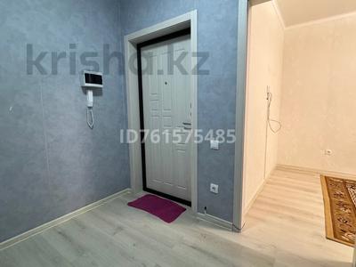 1-комнатная квартира · 36 м² · 3/9 этаж, Микрорайон Аэропорт 1, Уральская 45г за 170 000 〒 в Костанае