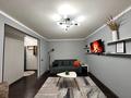 2-комнатная квартира · 44 м² · 1/5 этаж, мкр Новый Город, Ерубаева 33а — ЦУМ абзал Сити мол за 13 000 ₸ в Караганде, Казыбек би р-н — фото 2
