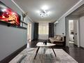 2-комнатная квартира · 44 м² · 1/5 этаж, мкр Новый Город, Ерубаева 33а — ЦУМ абзал Сити мол за 13 000 ₸ в Караганде, Казыбек би р-н — фото 3