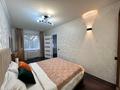 2-комнатная квартира · 44 м² · 1/5 этаж, мкр Новый Город, Ерубаева 33а — ЦУМ абзал Сити мол за 13 000 ₸ в Караганде, Казыбек би р-н — фото 9