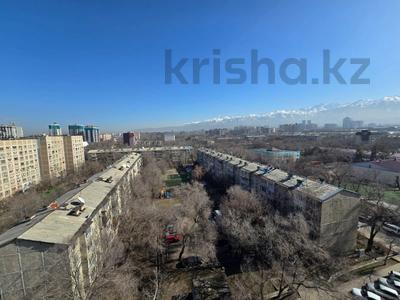 2-комнатная квартира · 68.1 м² · 9/9 этаж, Богенбай батыра 279 — ‼️СРОЧНО ПРОДАЁТСЯ‼️ за 45 млн 〒 в Алматы, Алмалинский р-н