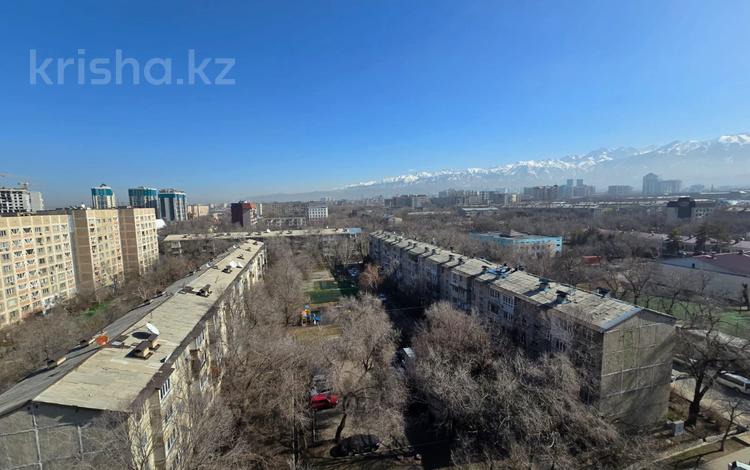 2-комнатная квартира · 68.1 м² · 9/9 этаж, Богенбай батыра 279 — ‼️СРОЧНО ПРОДАЁТСЯ‼️ за 45 млн 〒 в Алматы, Алмалинский р-н — фото 20