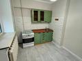 1-бөлмелі пәтер · 37.5 м² · 3/5 қабат, Нурмакова 49, бағасы: 33.9 млн ₸ в Алматы, Алмалинский р-н