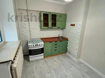 1-бөлмелі пәтер · 37.5 м² · 3/5 қабат, Нурмакова 49, бағасы: 33.9 млн ₸ в Алматы, Алмалинский р-н