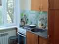 1-бөлмелі пәтер · 31.4 м² · 2/5 қабат, 19-шағынаудан 52а, бағасы: 10 млн ₸ в Караганде, Алихана Бокейханова р-н — фото 2