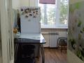 1-бөлмелі пәтер · 31.4 м² · 2/5 қабат, 19-шағынаудан 52а, бағасы: 10 млн ₸ в Караганде, Алихана Бокейханова р-н — фото 3