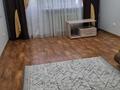 2-комнатная квартира · 51 м² · 4/9 этаж, мкр Северо-Восток 38 за 130 000 ₸ в Уральске