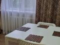 2-комнатная квартира · 51 м² · 4/9 этаж, мкр Северо-Восток 38 за 130 000 ₸ в Уральске — фото 11