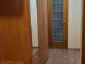 2-комнатная квартира · 51 м² · 4/9 этаж, мкр Северо-Восток 38 за 130 000 ₸ в Уральске — фото 12