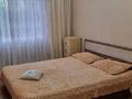 2-комнатная квартира · 51 м² · 4/9 этаж, мкр Северо-Восток 38 за 130 000 ₸ в Уральске — фото 4