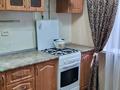 2-комнатная квартира · 51 м² · 4/9 этаж, мкр Северо-Восток 38 за 130 000 ₸ в Уральске — фото 9