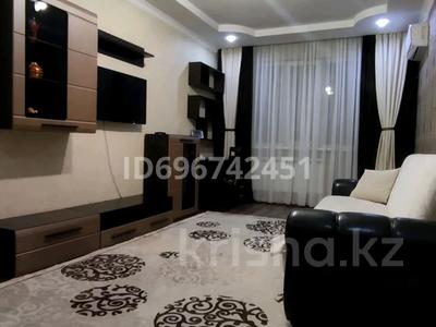 2-комнатная квартира · 60 м² · 7/9 этаж, мкр Тастак-2, ул. Грановского 96 — Тастак-2 за 330 000 〒 в Алматы, Алмалинский р-н