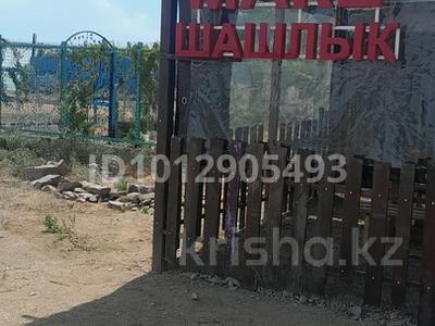 Свободное назначение, магазины и бутики, бани, гостиницы и зоны отдыха, развлечения · 100 м² за 20.5 млн ₸ в Балхаше