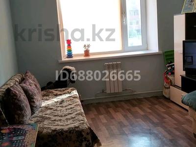 1-комнатная квартира, 30 м², 1/5 этаж, Сарыарка 14 1 за 14 млн 〒 в Кокшетау