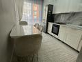 2-бөлмелі пәтер · 60 м² · 5/10 қабат, Шұғыла ш/а. 340/3, бағасы: 37.5 млн ₸ в Алматы, Наурызбайский р-н — фото 10