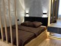 1-комнатная квартира · 50 м² · 4/7 этаж, Муканова 88 за 18 000 ₸ в Караганде, Казыбек би р-н — фото 15