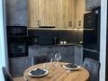 1-комнатная квартира · 50 м² · 4/7 этаж, Муканова 88 за 18 000 ₸ в Караганде, Казыбек би р-н — фото 8