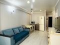 2-комнатная квартира · 50 м² · 5/13 этаж, Толе би 189/3 — Жарокова, центр за 22 000 ₸ в Алматы, Алмалинский р-н — фото 2