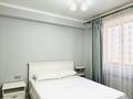 2-комнатная квартира · 50 м² · 5/13 этаж, Толе би 189/3 — Жарокова, центр за 22 000 ₸ в Алматы, Алмалинский р-н — фото 7