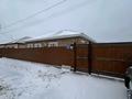 Отдельный дом · 6 комнат · 240 м² · 10 сот., мкр Самал-2, 29 проезд 3 — Мкр самал за 850 000 ₸ в Атырау — фото 14