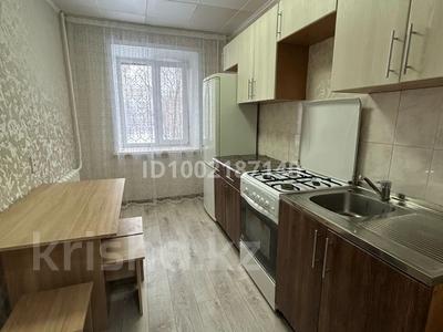 Пәтерлер в Костанайской обл.: 2-бөлмелі пәтер · 52 м² · 2/6 қабат, Гашека 12 — Район 25 магазина, бағасы: 180 000 〒 2-бөлмелі пәтер · 52 м² · 2/6 қабат, Гашека 12 — Район 25 магазина, бағасы: 180 000 〒 в Костанае