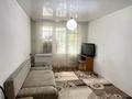 3-комнатная квартира · 60 м² · 2/4 этаж, мкр №7 за 33.5 млн ₸ в Алматы, Ауэзовский р-н — фото 2