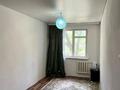 3-комнатная квартира · 60 м² · 2/4 этаж, мкр №7 за 33.5 млн ₸ в Алматы, Ауэзовский р-н — фото 4