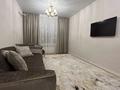 2-комнатная квартира · 66.7 м² · 5/7 этаж, мкр Думан-2 за 41.5 млн 〒 в Алматы, Медеуский р-н — фото 2