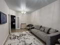 2-комнатная квартира · 66.7 м² · 5/7 этаж, мкр Думан-2 за 41.5 млн 〒 в Алматы, Медеуский р-н — фото 3