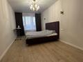 2-комнатная квартира · 66.7 м² · 5/7 этаж, мкр Думан-2 за 41.5 млн 〒 в Алматы, Медеуский р-н — фото 6