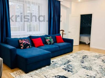 2-комнатная квартира · 80 м² · 3/9 этаж, Кабанбай батыра 51 за 500 000 ₸ в Алматы, Медеуский р-н