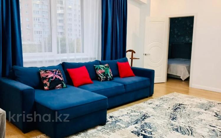2-комнатная квартира · 80 м² · 3/9 этаж, Кабанбай батыра 51 за 500 000 ₸ в Алматы, Медеуский р-н — фото 2