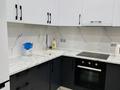2-комнатная квартира · 80 м² · 3/9 этаж, Кабанбай батыра 51 за 500 000 ₸ в Алматы, Медеуский р-н — фото 2