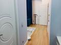 2-комнатная квартира · 80 м² · 3/9 этаж, Кабанбай батыра 51 за 500 000 ₸ в Алматы, Медеуский р-н — фото 7